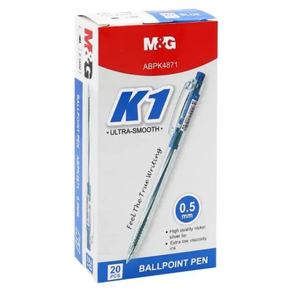 قلم جاف سوستة 0.5 موديل 4871 ازرق