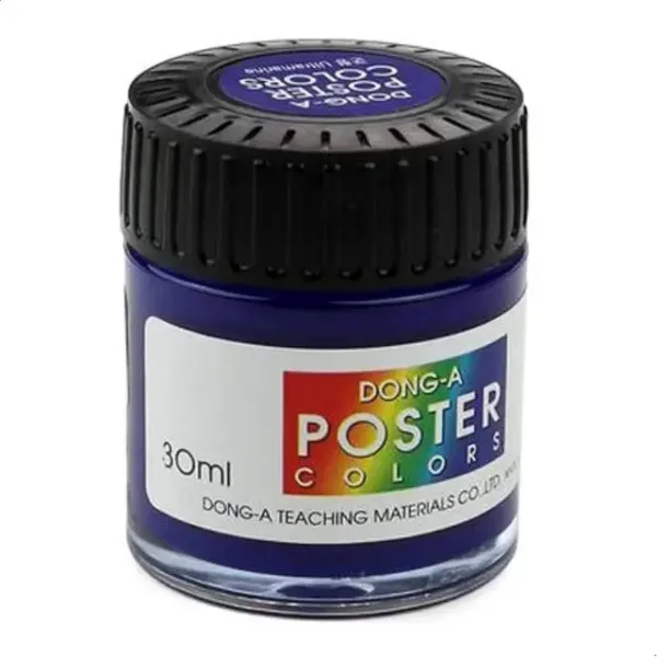 برطمان بوستر كلر لون ازرق 30CC Dong-A