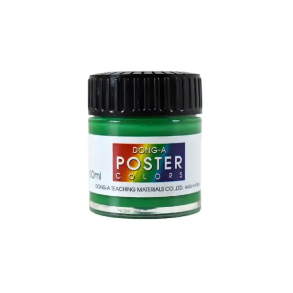برطمان بوستر كلر لون اخضر 30CC Dong-A