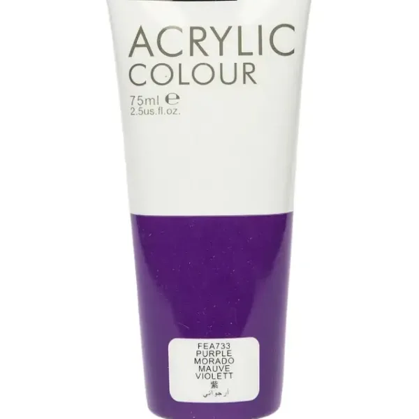 انبوبة الوان اكريليك 75 مللي ارت رينجر أرجواني