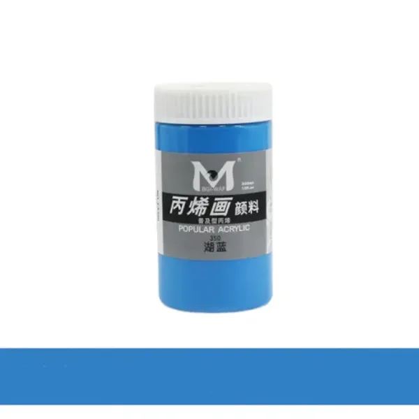 برطمان اكريلك 300 مل ازرق ارت رينجرز موديل EA300 اكريليك