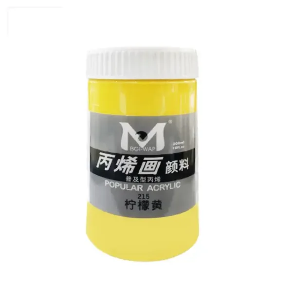 برطمان اكريلك 300 مل اصفر ارت رينجرز موديل EA300 اكريليك