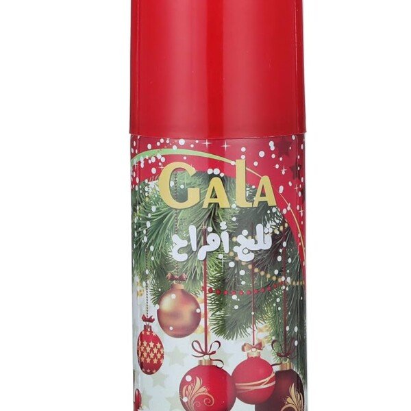 ثلج افراح صغير