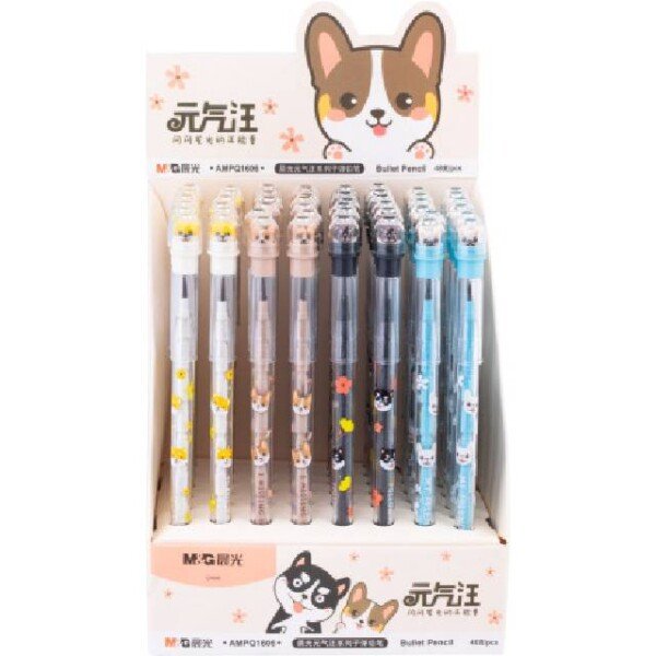 Pencil Pinion Mounting Model 16R2