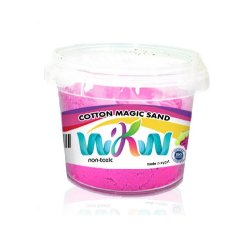 برطمان رمل سوبر كبير