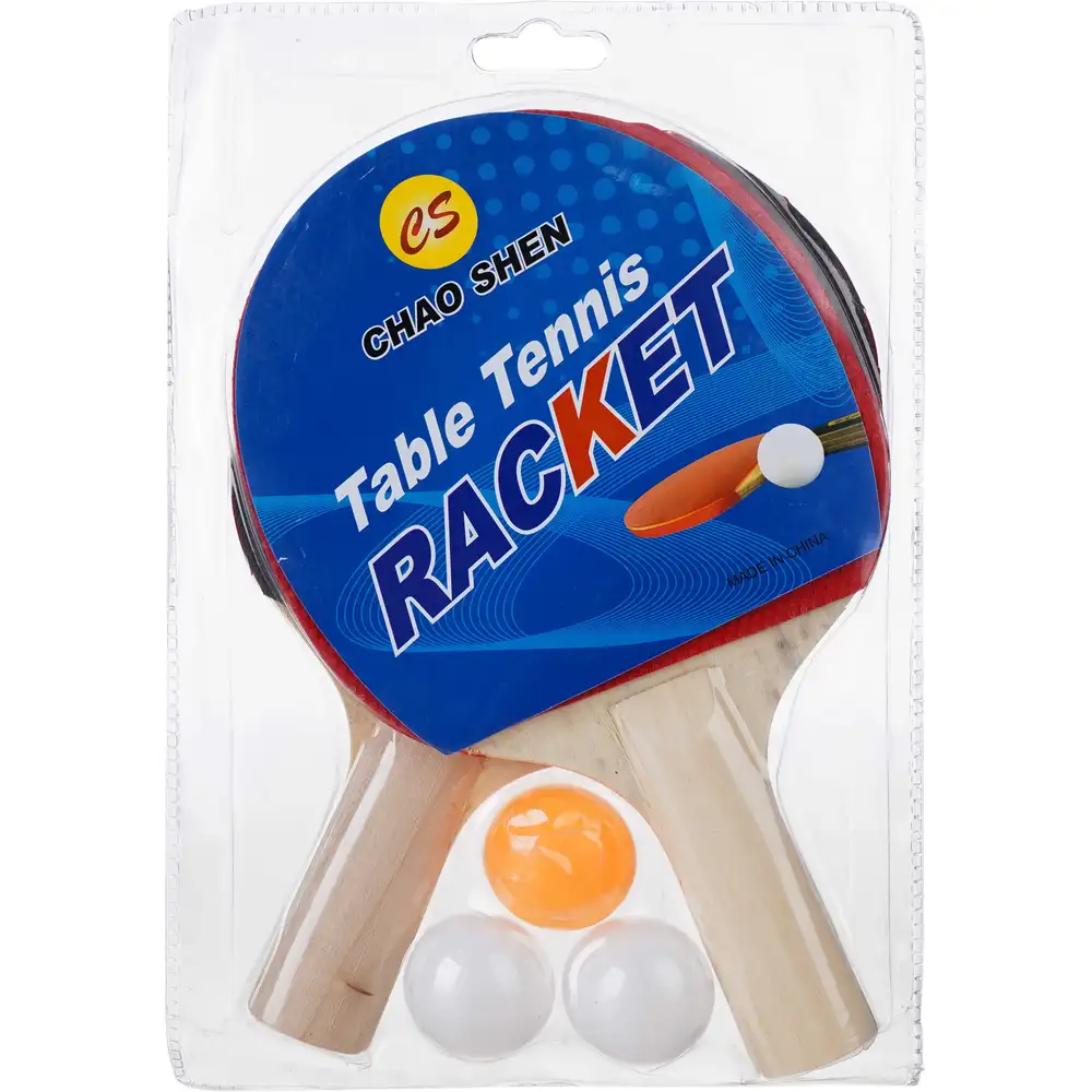 شنطة طقم مضرب بنج بونج + كورة