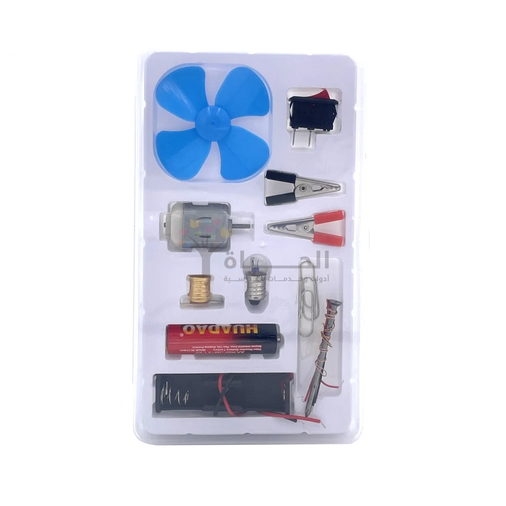 علبة تعليمى دائرة كهربائية موتور + لمبة ومروحة موديل T8897 لعبة