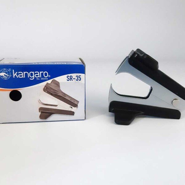 خلاعة كنجارو صغيرة زرقاء موديل SR-35