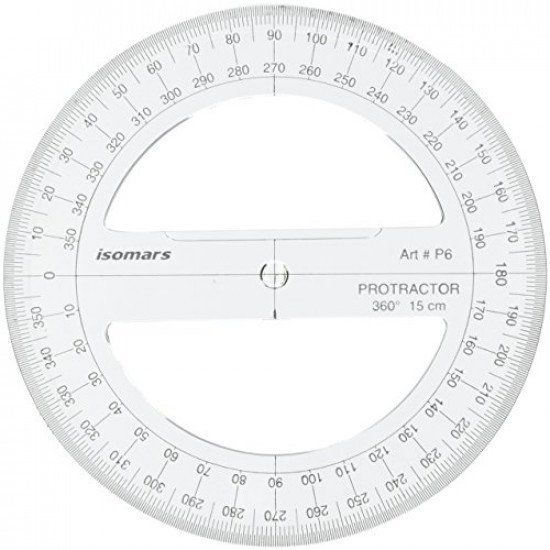 منقله 360 بريما