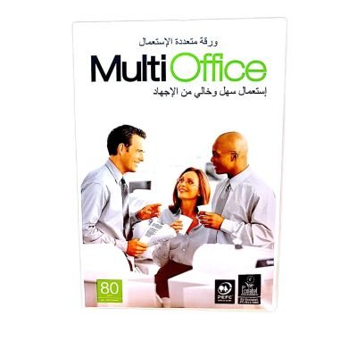 رزمة ورق تصوير مالتى اوفيس 80 جرام A5