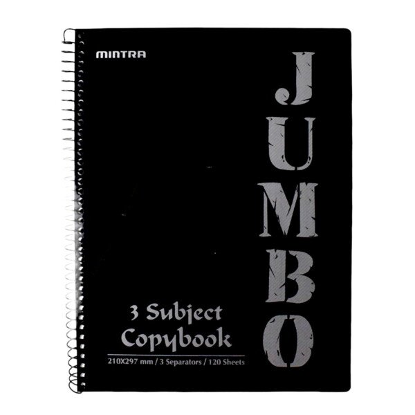 A4 كشكول منترا / جامبو فواصل (ورقة 120 / 3 فاصل)