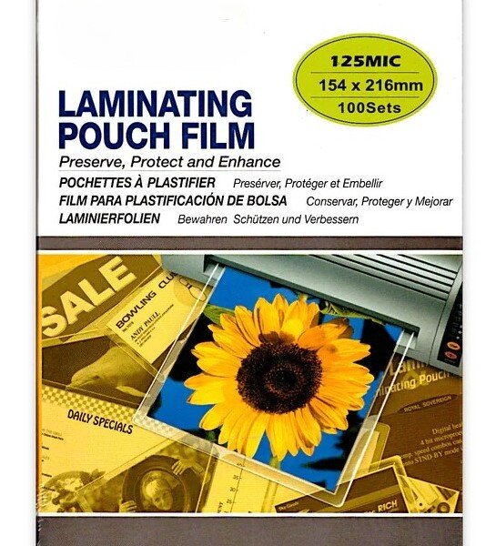 باكو تغليف حرارى 125 ميكرون A5