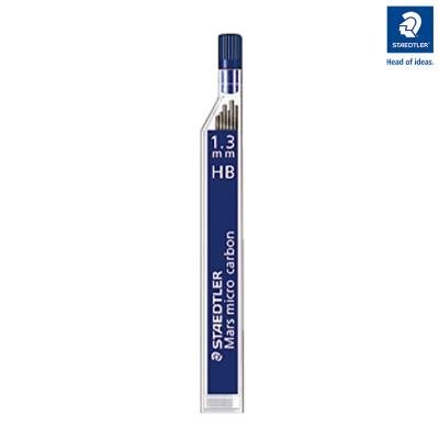 سنون استدلر 1.3 مللى