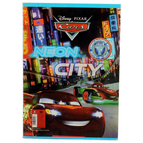 A5 كشكول سيس نهضة مصر (60 ورقة)