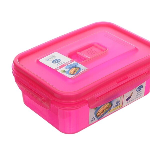 لانش بوكس ميدستار مستطيل اكتيف 1 لتر